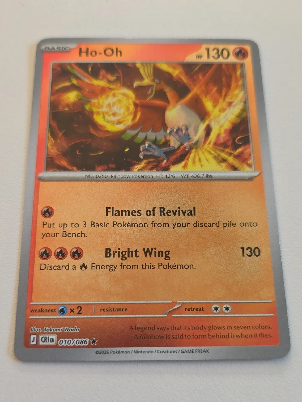 Pokemon Ho-Oh Trading Card